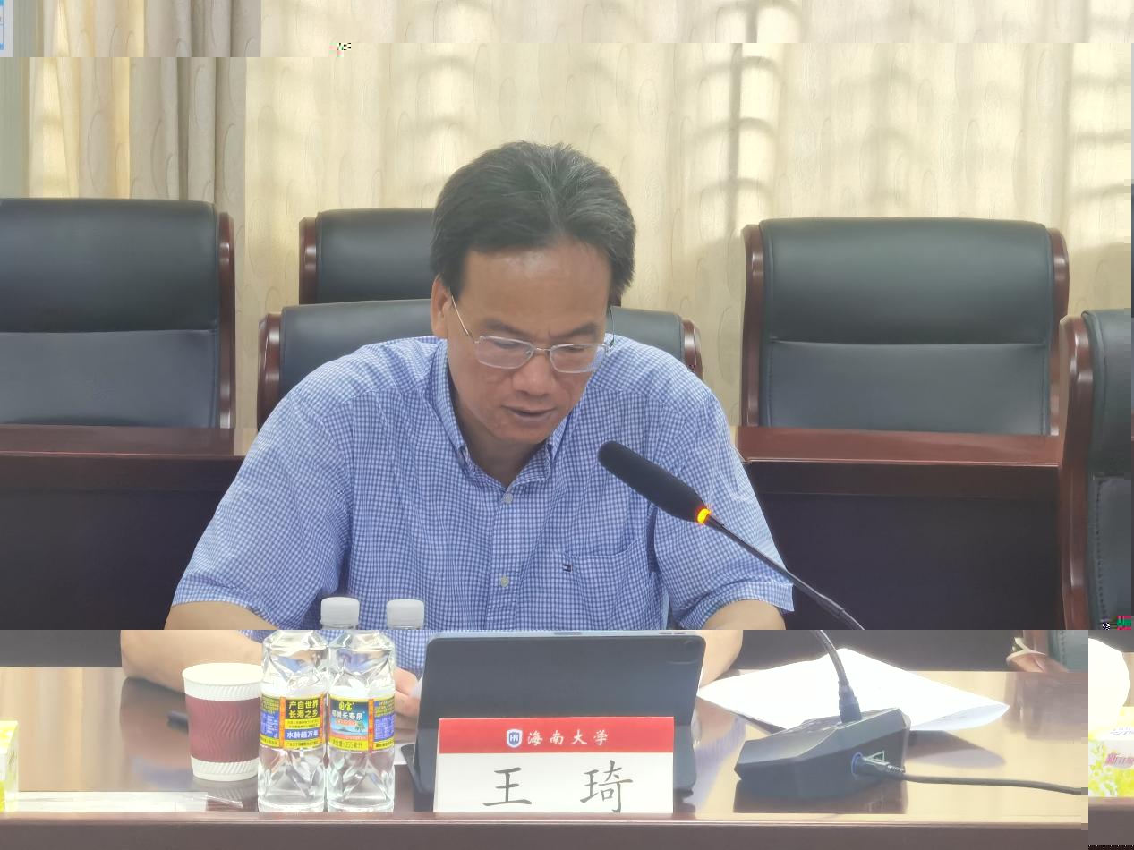微信圖片_20230512100627