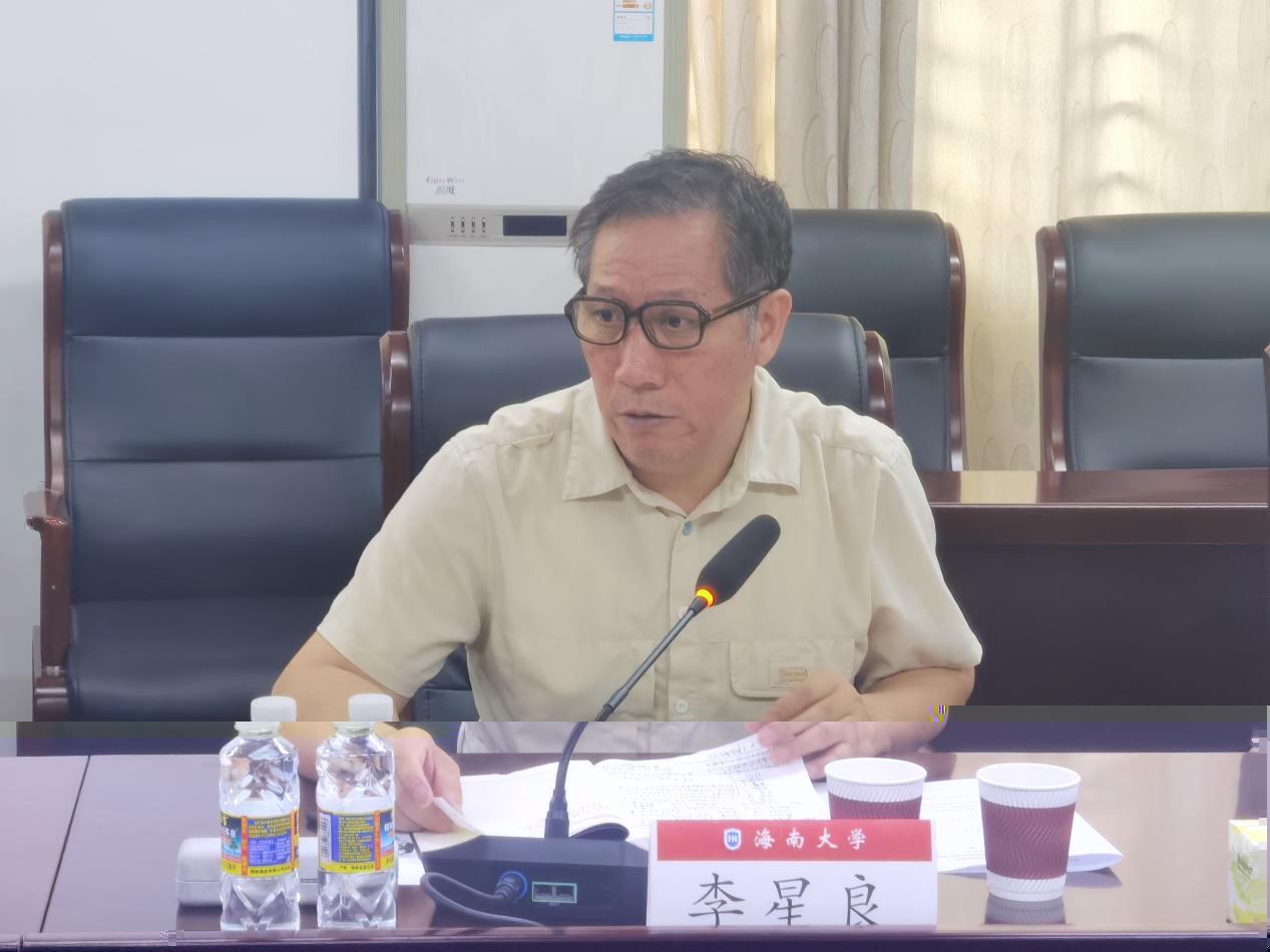 微信圖片_20230512100609