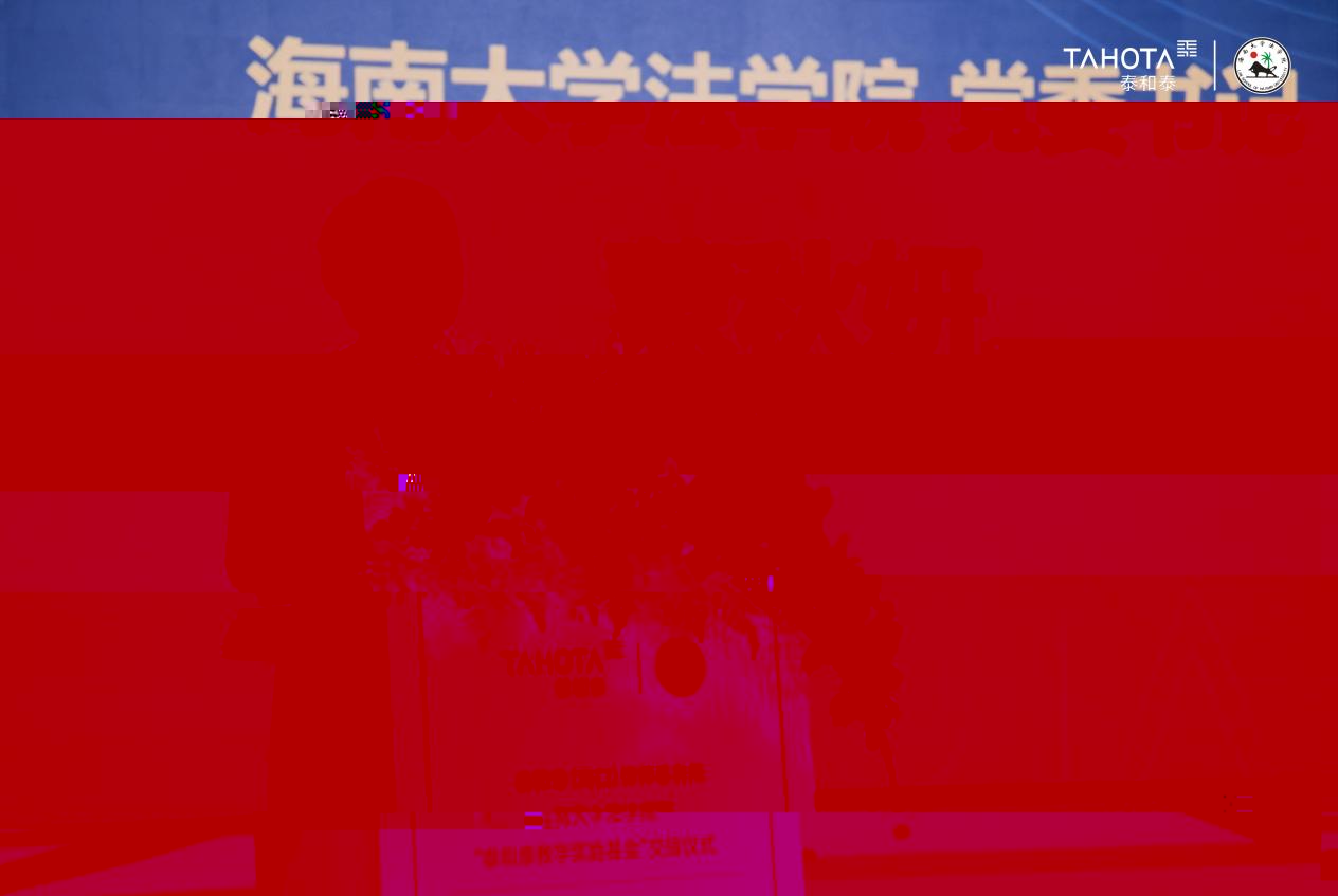3281a0cd9775b03563d86d8b5019961