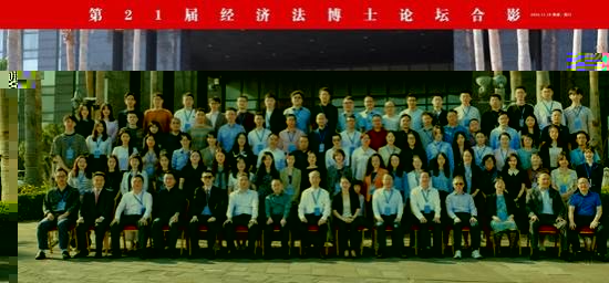 微信圖片_20241119161058