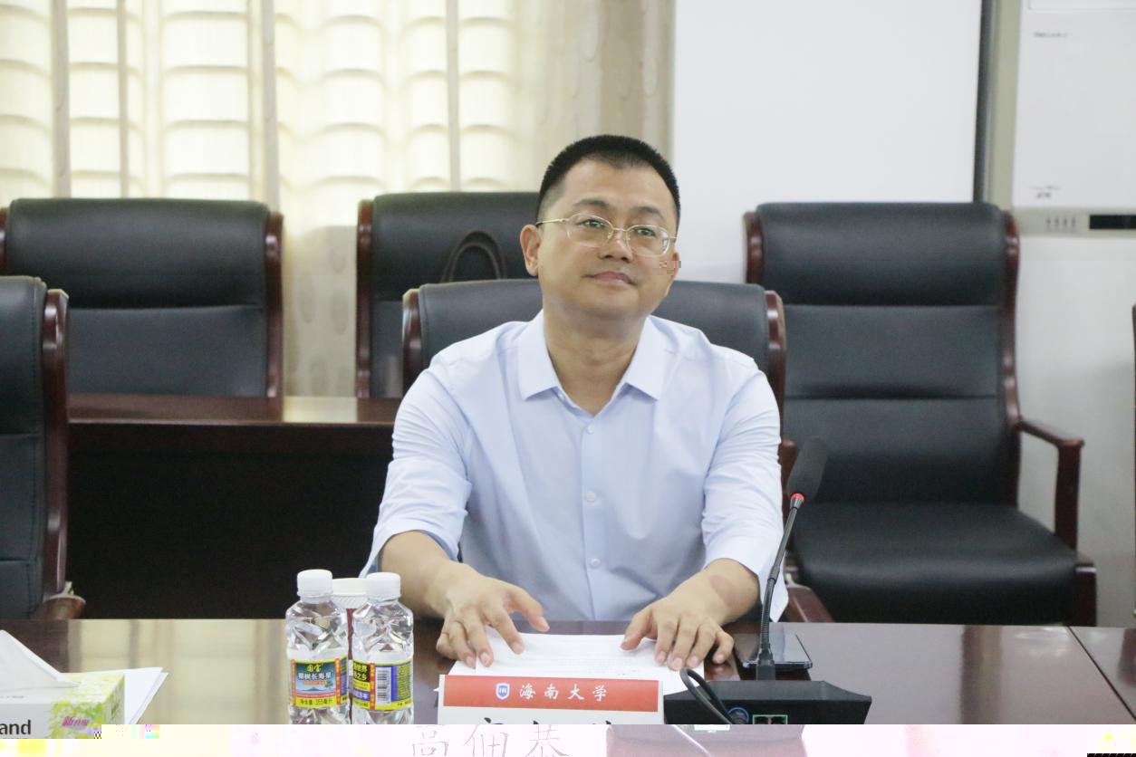 微信圖片_20230512100603