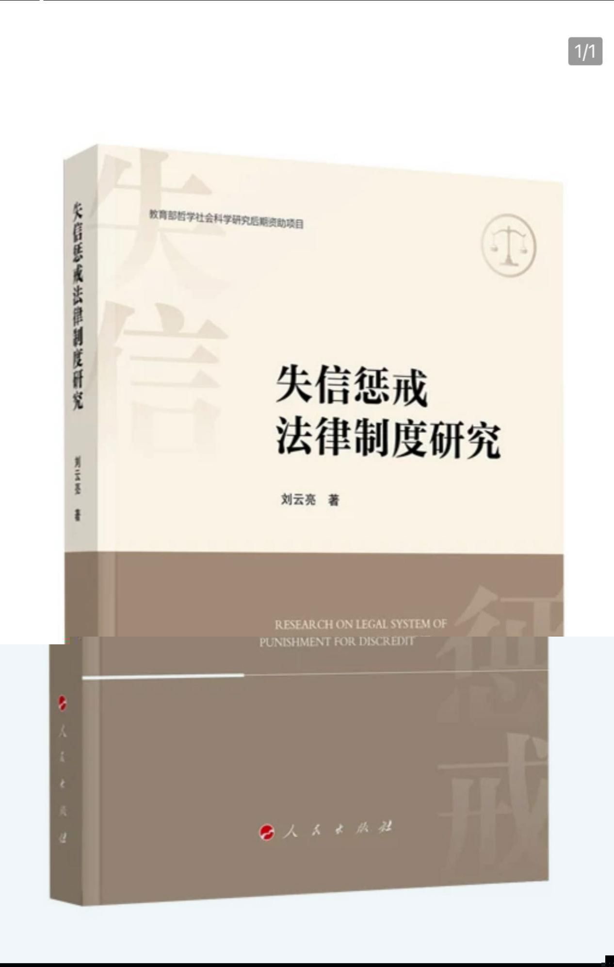 d948364a425fd2715efc5121013a6fd