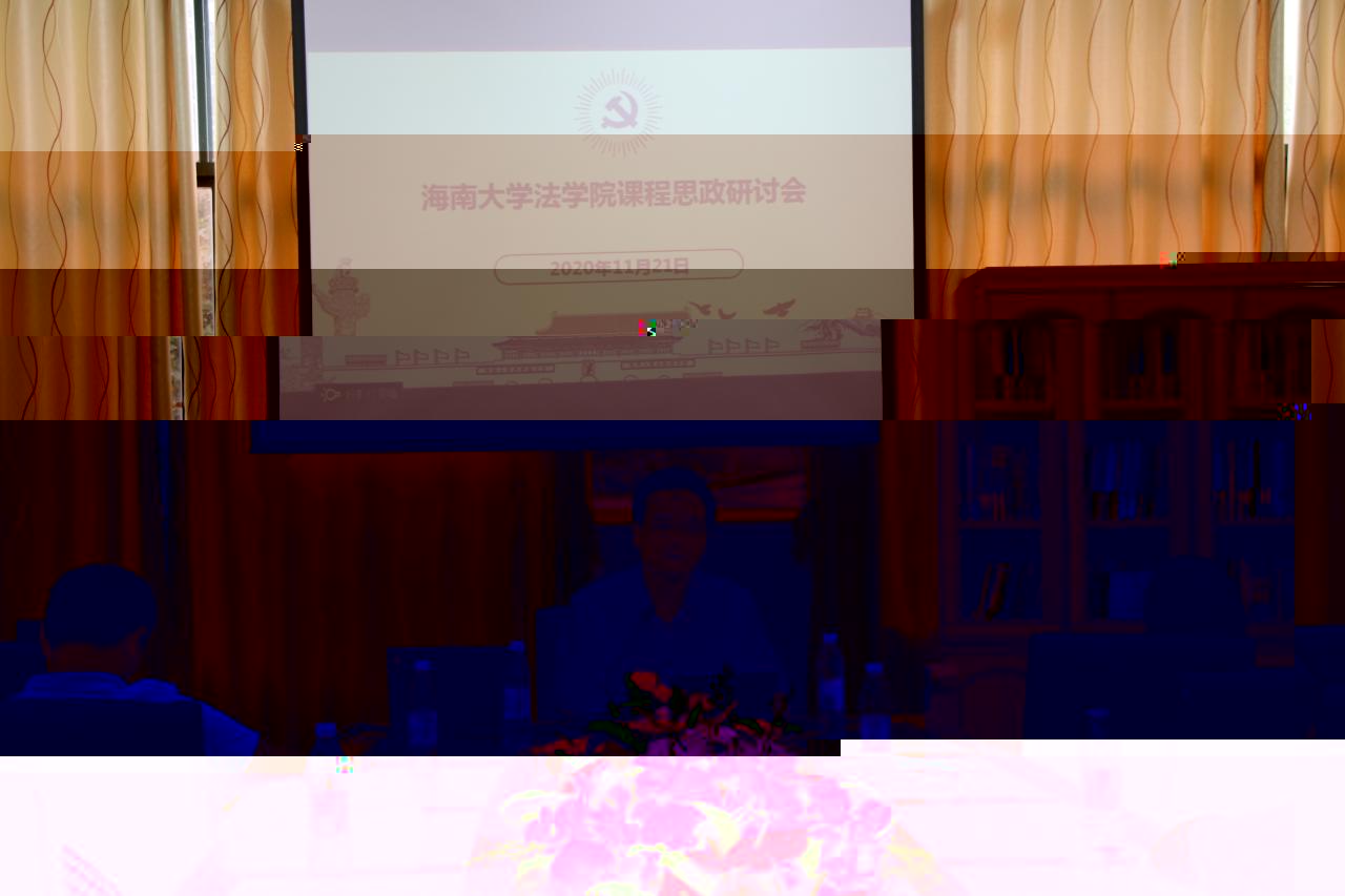 1D3C8