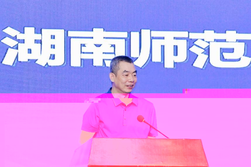 馬來西亞