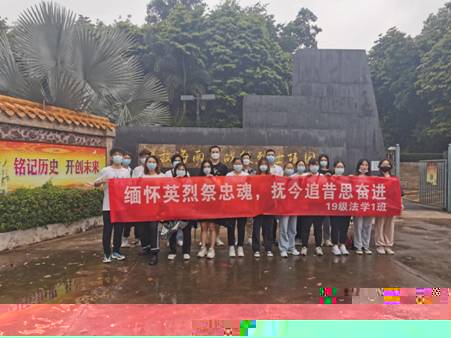 QQ圖片20210405212106