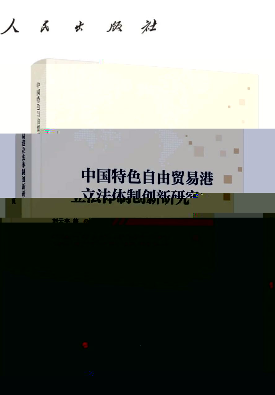 5de271bce1c5f86d8e586faaeb4d765